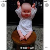 保姆考試用品/洗澡娃娃/可下水娃娃/牙齒🦷模型/兒童牙齒模型/齒模/牙科教材/牙科教學用品/幼稚園教學模型/幼兒教具