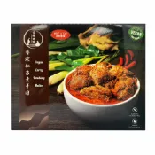 仁美良食 古今人文 素味無窮調理包 秘製素豬腳薑醋/古早味咖哩素雞/香濃仁當素羊肉(300g/盒)