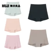 【MUJI 無印良品】女無痕平口內褲