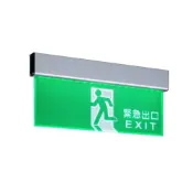 (店+)LED緊急出口燈 消防署認證停電照明燈 方向指示燈 鋁框耳掛式避難逃生出口燈左右向 台灣製造 110V220V 原廠保固