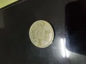 『遠東百貨』兒童樂園代幣