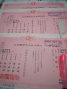 115年客人售新北市萬里天祥寶塔骨甕位骨罈位骨灰位基隆金寶塔位北中南部撿骨骨灰罐一萬六千八全省塔位買賣禮儀告別式少錢包辦