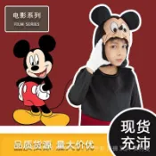 米老鼠cosplay米奇兒 *^童服裝萬聖節聖誕節服裝連體衣跨境熱銷 WJJG