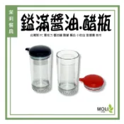 YM-0501 鎰滿 台灣製 PC 壓克力 醬油罐 醋罐 麵店 小吃店 路邊攤 夜市《茉莉餐具》