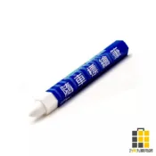 (店+)【SIMBALION 雄獅文具】雄獅 隨車標繪筆【九乘九文具】道路專用 記號蠟筆 粉筆 防水 隨車標繪筆 道路記號筆 車禍記號筆 汽車 隨車 粉筆 蠟筆