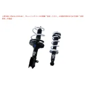 慶聖汽車 日本原裝HKS倒插式原廠型避震器+短彈簧 86 LEVORG WRX STI
