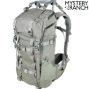 Mystery Ranch 神秘農場 Pop Up 40 W 女款 狩獵背包/戶外後背包 112853 綠灰 特價優惠