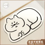 客製地墊+瞬吸速乾 簡約線條貓浴室地墊 軟式矽藻土地墊 白底 吸水地墊 珪藻土地墊 門口地墊 腳踏墊 廁所地墊 防滑地墊