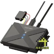伽利略 光速線 尊爵版 U3ISC-691 DigiFusion USB 3.2 Gen 1 支援20TB以上【每家比】