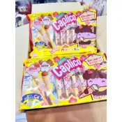 ☆新品現貨區2603☆期間限定 固力果 Glico 甜筒 造型 冰淇淋 威化 餅乾 可可 草莓 牛奶 風味