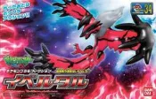 【48小時發貨】 模型 BANDAI 神奇寶貝 寶可夢 34 伊貝努達爾 Y神獸 組裝模型 現貨【滿300出貨】