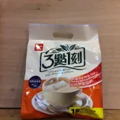 三點一刻 奶茶 原味「玫瑰」「伯爵」「炭烘『士林阿媽蜜餞』各式台灣伴手禮