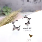 韓國 C型 圈圈耳釘耳環《奧蘿菈Aurora韓國飾品》附 收納袋 擦拭布