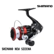 SHIMANO SIENNA 2500/4000型 捲線器