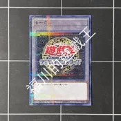 福川的遊戲王 19PR-JP012 遊戲王 衍生物 代幣 TOKEN 普鑽（韓）
