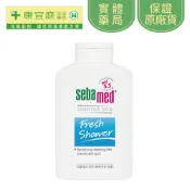 【Sebamed 施巴】 PH5.5 運動沐浴乳 400ml《康宜庭藥局》《保證原廠貨》