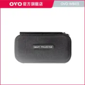 【Warpple】硬殼小型收納包 WB03