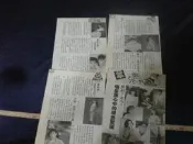 ◎貓頭鷹露天尋星窩◎明星內頁專賣PE276-081潘越雲王傑陳昇齊豫陳淑樺憂歡派對4張7頁報導照片