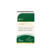【美壽壽】複方苦瓜胜肽MAX膠囊 30顆/盒(苦瓜、甘胺酸鋅、肉桂、精胺酸、綠花椰菜芽)