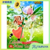 MegaHouse GEM 數碼暴龍 花仙獸 太刀川美美  現貨