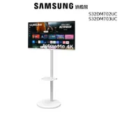 SAMSUNG 三星 32型 4K FollowMe 移動式 智慧聯網 液晶螢幕顯示器 S32FM703UC 移動式立架