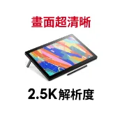 【蝦皮直營】Wacom Cintiq 16 創意繪圖螢幕(2025)(DTK168K0C) 廠商直送