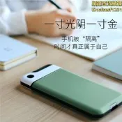 【精選】手機收納 時間管理大師 考研戒手機創意手機監獄定時鎖手機定時鎖