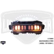『XC』燈匠 類野馬 MUSTANG 整合式 尾燈 方向燈 煞車燈 水冷BWS/大B