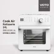 《VOTO》韓國－氣炸烤箱 14公升 典雅白 5件組 CAJ14T-5W