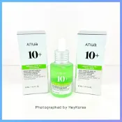 [Anua] Azelaic Acid 10 Hyaluron 杜鵑花酸10%玻尿酸舒緩精華 30ml / 單入與2入組
