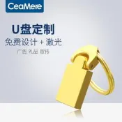創意U盤客製可愛迷妳金屬U盤8G個性化16G高速USB2.032G車載U盤64G隨身碟