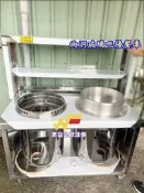 萬豐餐飲設備 全新 4尺玻璃吧檯餐車/攤車/玻璃吧檯餐車/玻璃吧台餐車、一洞/兩洞餐車