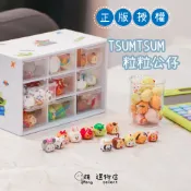 ᴀᴜɢsᴛɪɴɢ •ᴗ•  Tsum tsum裝可愛 迪士尼粒粒公仔 萌粒 迷你公仔 十二生肖 婚禮小物 客製禮贈品
