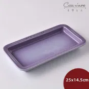 Le Creuset 長方盤 盛菜盤 長方型餐盤 陶瓷盤 25cm 粉彩紫 [美學生活]