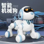 👍【臺灣出貨】遙控智能機器狗 編程智能聲控機器狗 兒童互動陪伴 電動寵物機器人 兒童益智玩具 電子寶寶寵物