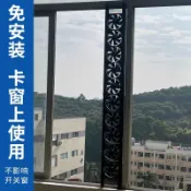 威勝購物 窗戶免打孔排氣扇窗式排風機免安裝換氣扇室內靜音家用抽氣扇排煙