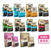 (店+)【ACANA】ACANA 愛肯拿 加拿大 🐺狗飼料 無穀 低敏 幼犬 小型成犬 成犬 室內犬 高齡犬 雞肉蔬果 羊肉+蘋果 鴨肉+梨