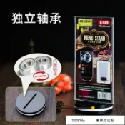 墨韵書香 低價T型壓克力酒水臺牌展示牌臺卡立牌臺牌雙面旋轉桌牌廣告價目表價格牌弧形標價酒水牌菜單臺簽架立牌餐牌 N327874