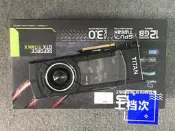【下標詢價】華碩 Titan X 顯 12GB Maxwell