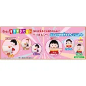 ＊＊日本限定 すき家 Sukiya 櫻桃小丸子 maruko 杯緣子 筷架 (一組六款)＊＊