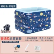設彩品牌旗艦店 充氣泳池 自動充氣兒童游泳池兒童小孩家用加厚室內折疊寶寶bb游泳桶超大型『XY14609』