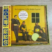 二手CD8 小紅莓樂團 THE CRANBERRIES