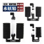 【樂游智控】高溶氧水妖精 XY-2831 XY-2822 XY-280大雙管小雙管氣動過濾【特價供應】【台灣現貨