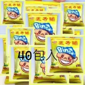 味王 王子麵滷味用 ( 50g x 40包 / 箱 )  箱購 全素