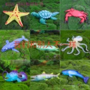【蝦皮最低價】硅膠仿真海洋動物夜光章魚魷魚蠑螈玩具軟膠安康魚模型鰻魚兒童
