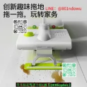 【賣【發票貝多奇兒童電動扭扭車人可坐側翻溜溜卡丁車22新款拖地