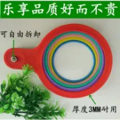 協貿國際日用品生活8館 尺圈用量果器果桃果直徑量桃臍橙用圈圈板量測水果柑橘尺寸