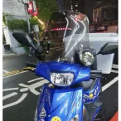 新迪爵 金發財風鏡  單獨鏡片不含支架