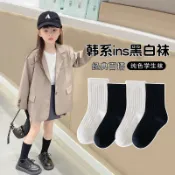 🚀台中發 兒童春秋襪子 小孩襪子 透氣襪子 新款棉襪純色中筒襪純棉嬰兒寶寶襪男女衕款女童黑白襪