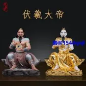 康盛軒伏羲大帝神像漢白玉八卦祖師人王三皇五帝人文始祖供奉擺件